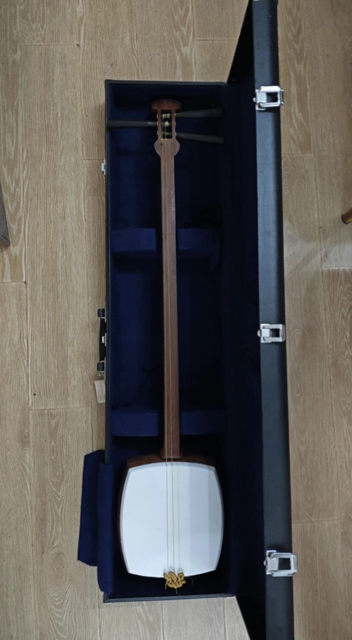 Musical Instrument In Japanese - Shamisen Instrumento Musical Tradicional Japonês com