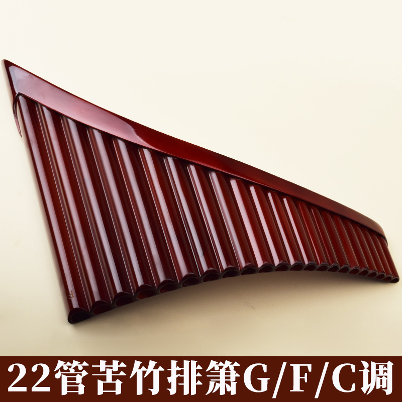 Musical Instrument Of - Flauta de Pan com 22 Tubos,