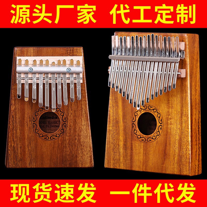 Piano de Polegar Hluru Kalimba - Musical Instrument Piano avaliação e preço