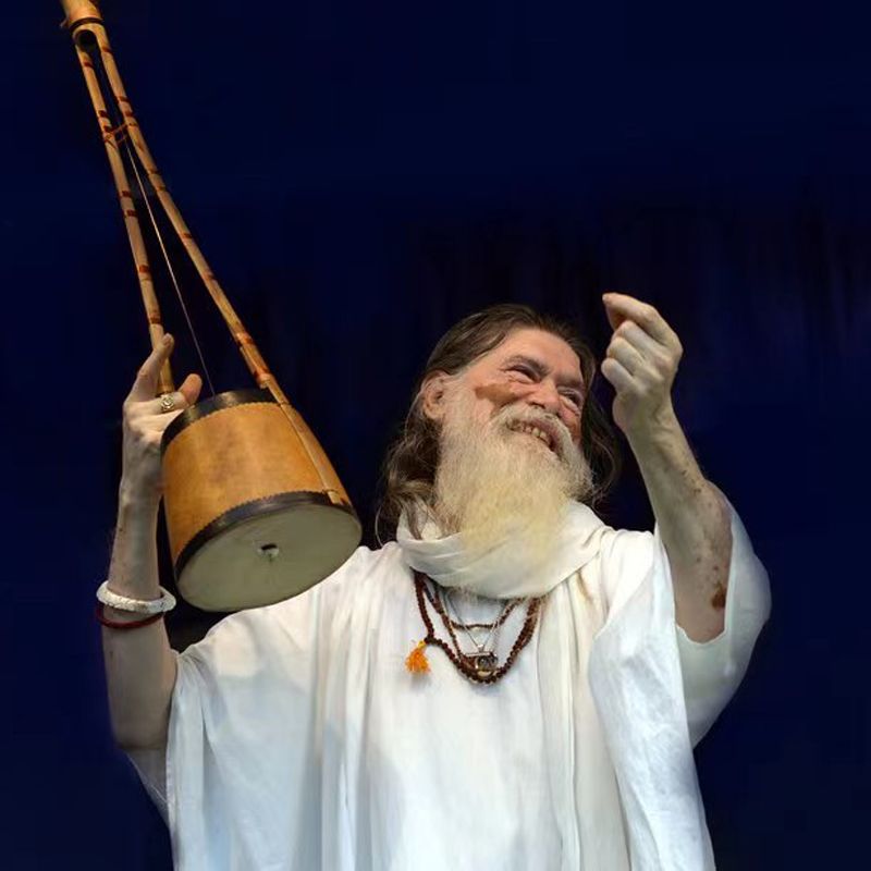 Gopichand Instrumento Musical  - Musical Instrument Indian avaliação e preço